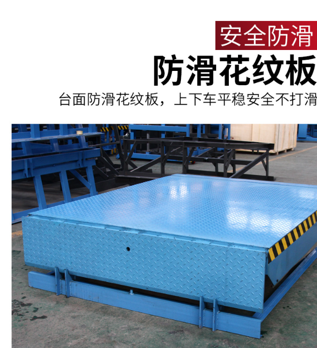 金门固定式登车桥核心规格与选型指南